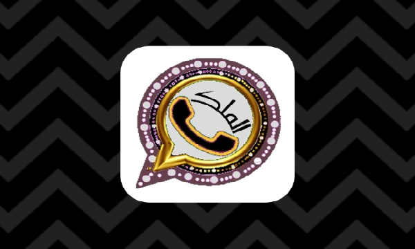 إعدادات الخصوصية في تطبيق واتساب الملك KiWhatsApp